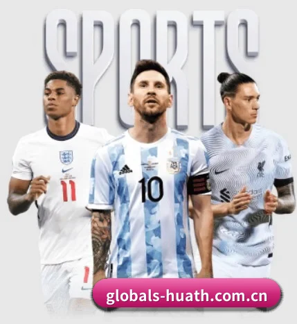 globals-huath.com.cn的方向
